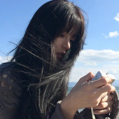 惧裂